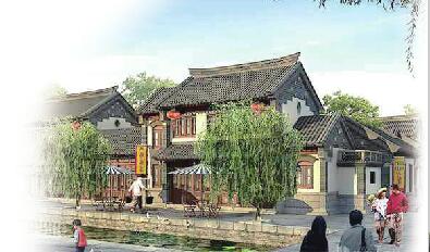 专家把脉明府城儒家文化建设 打造成中华传统文化主题公园