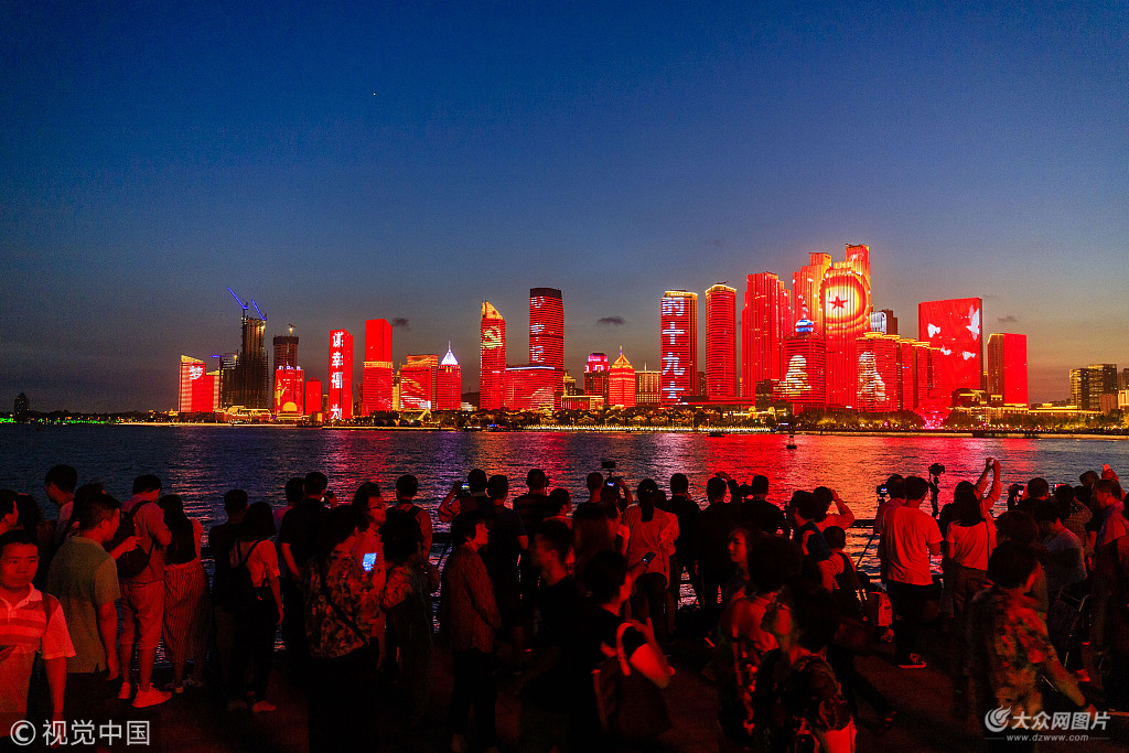 VCG111157329363